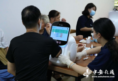 昊智能将立脚芜湖、辐射长三角
