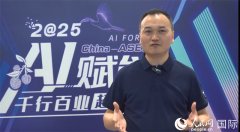 通过广西这个主要