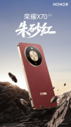 <b>估计…除了杰出的防护取续航</b>
