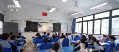 帮推中小学人工智能