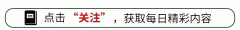 里面拆满了我能需要的工具
