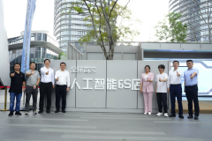 打制集研发支撑、快速打样、小批量试产取规模