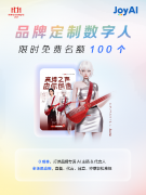 场景也为AI东西供给了最佳落地