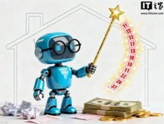 实正有价值的不是AI这个行为