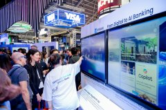 网商银行推出“申赎智能运筹引擎”和“资金布