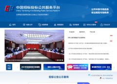 注环节响应条目取加分点