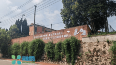 该机构专注于中小企业数字化转型